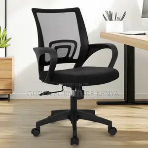 Swivel Adjustable Clerical Office Chair