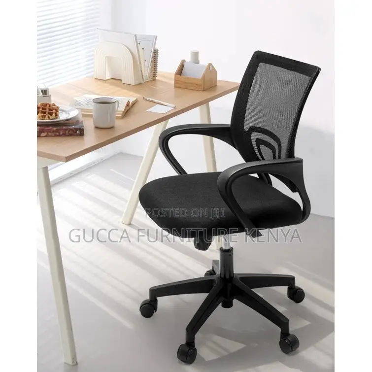 Swivel Adjustable Clerical Office Chair