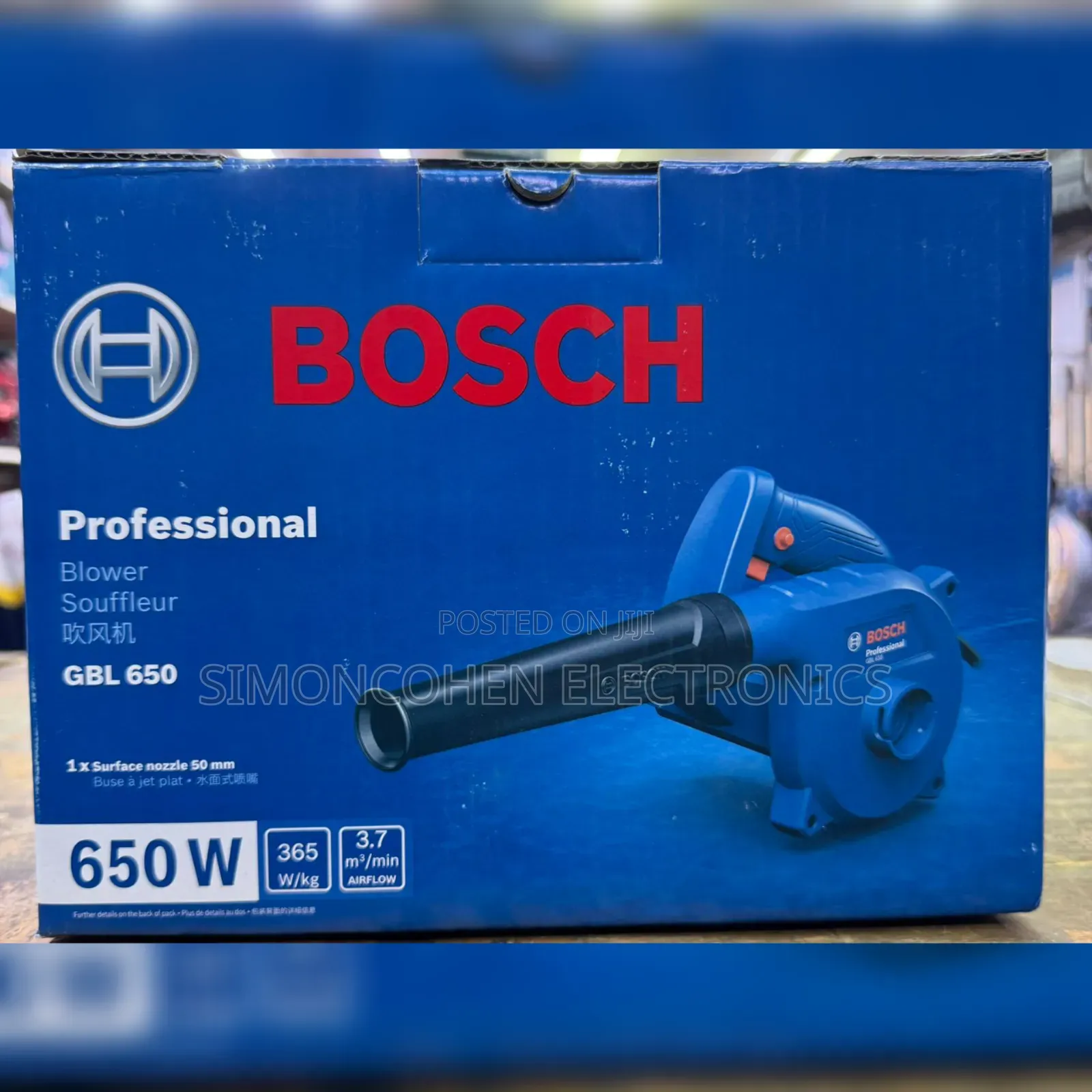 650w Professional Bosch Blower