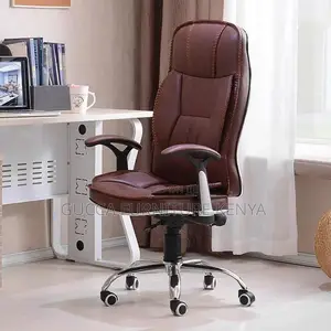 Brown Adjustable Leather Generic Chair