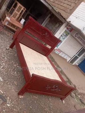5x6 Chocolate Finish Wooden Bed