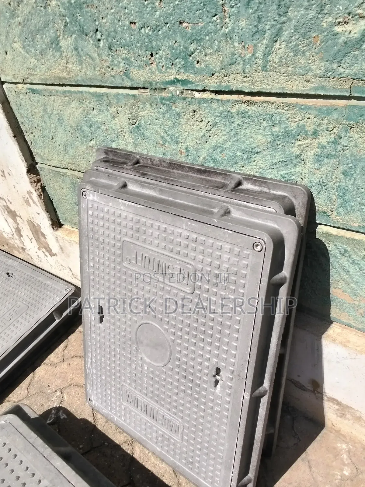 18 by 24 Locable Manhole Cover