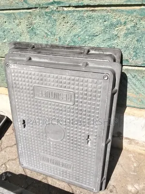 18 by 24 Locable Manhole Cover