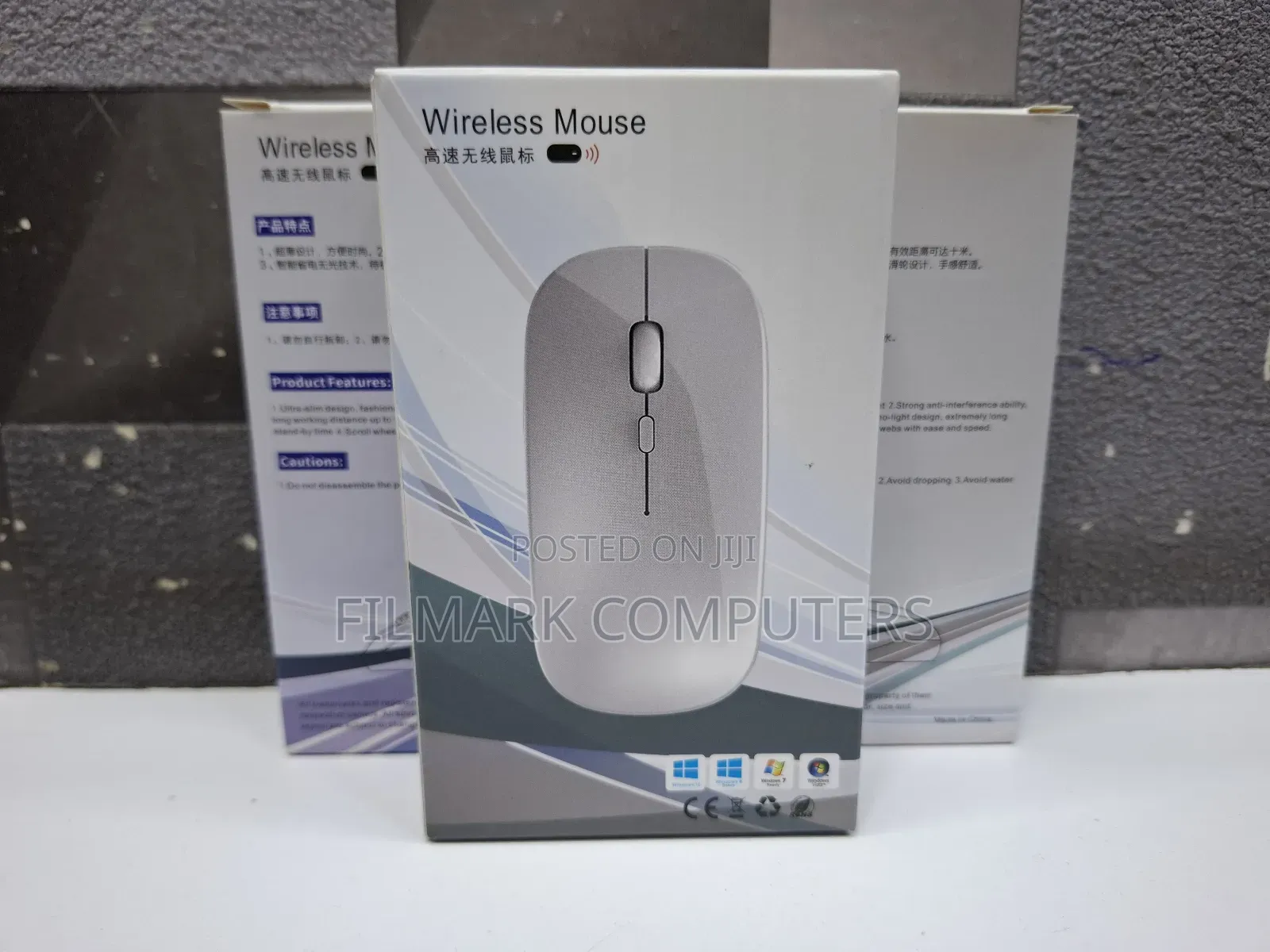 Rechargeable Wireless Mouse
