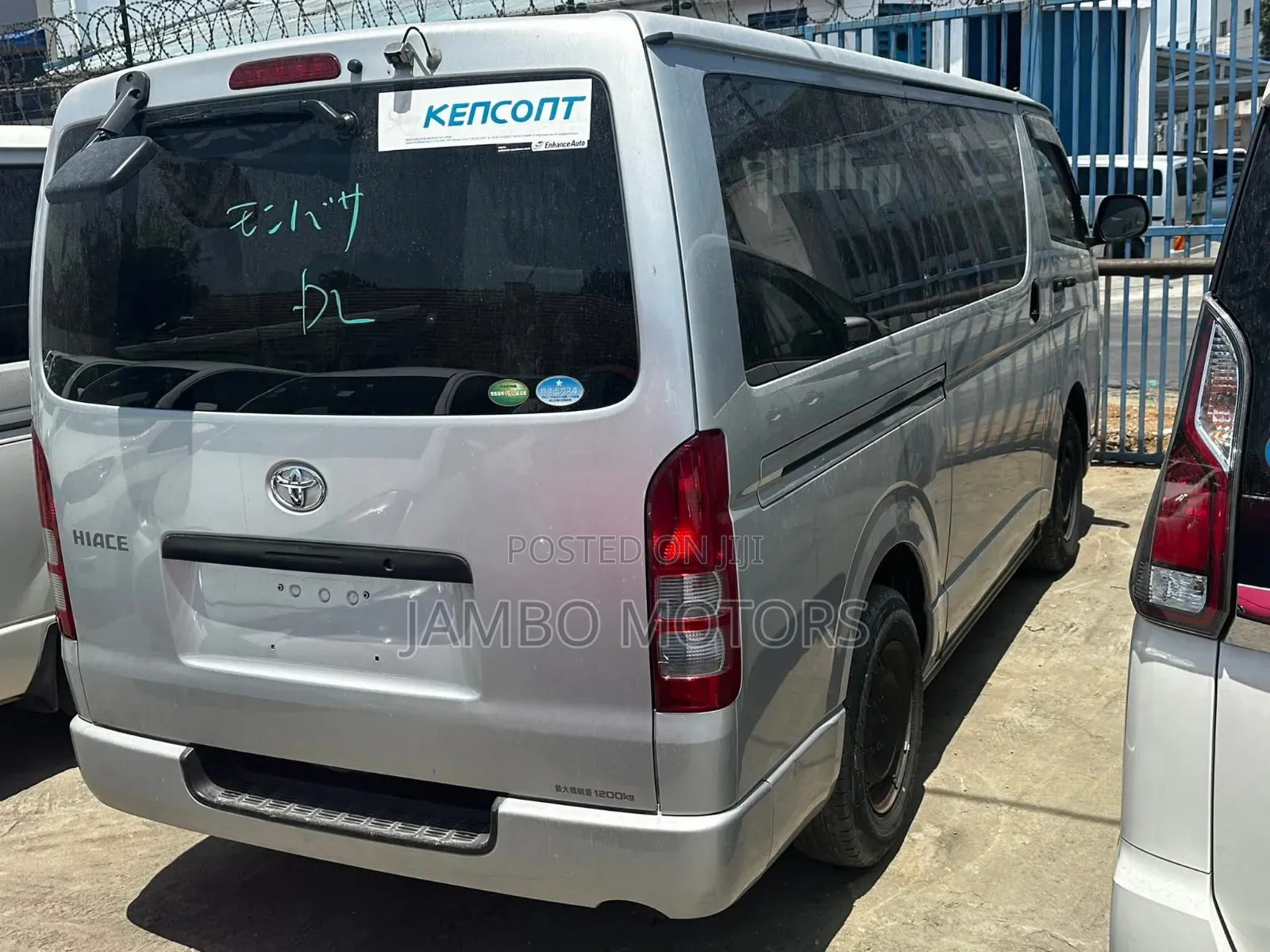 Toyota HiAce 2020 Silver