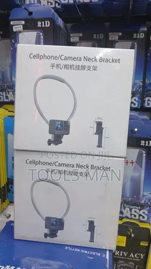 Cellphone/Camera Neck Bracket.