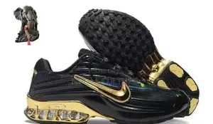 Nike Kioo Airmax Ultra Plus 3