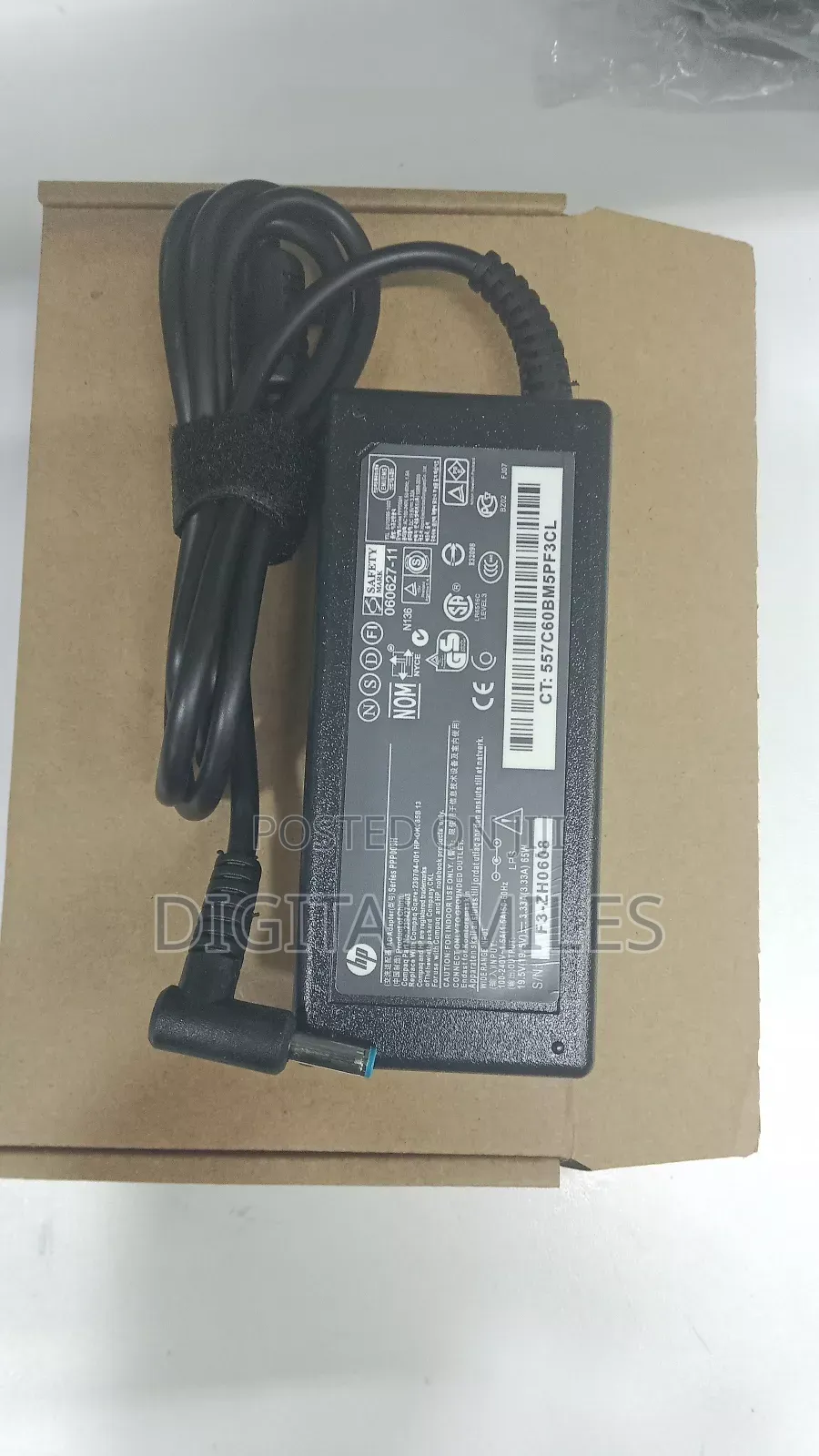 Hp Blue Pin