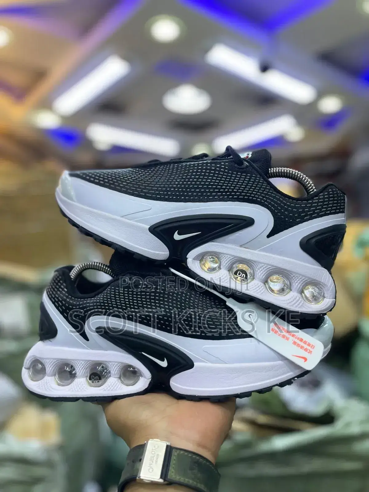 Airmax Dn2 Sneakers