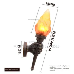 Wall Lamp/Security Lights