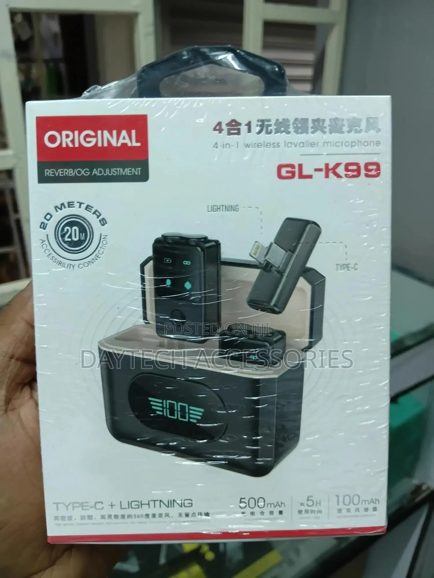 Gl- 4-in-1 Wireless Microphone.