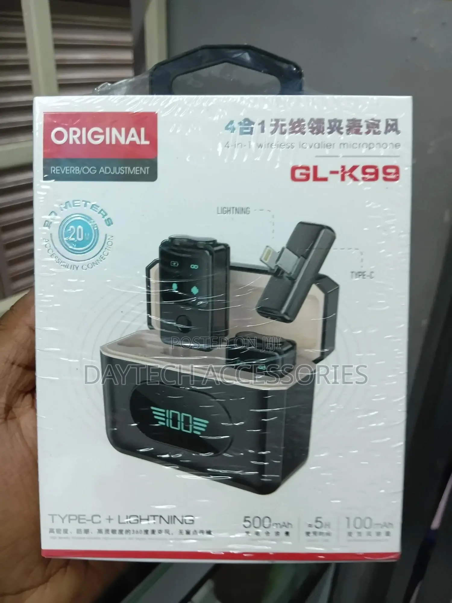 Gl- 4-in-1 Wireless Microphone.