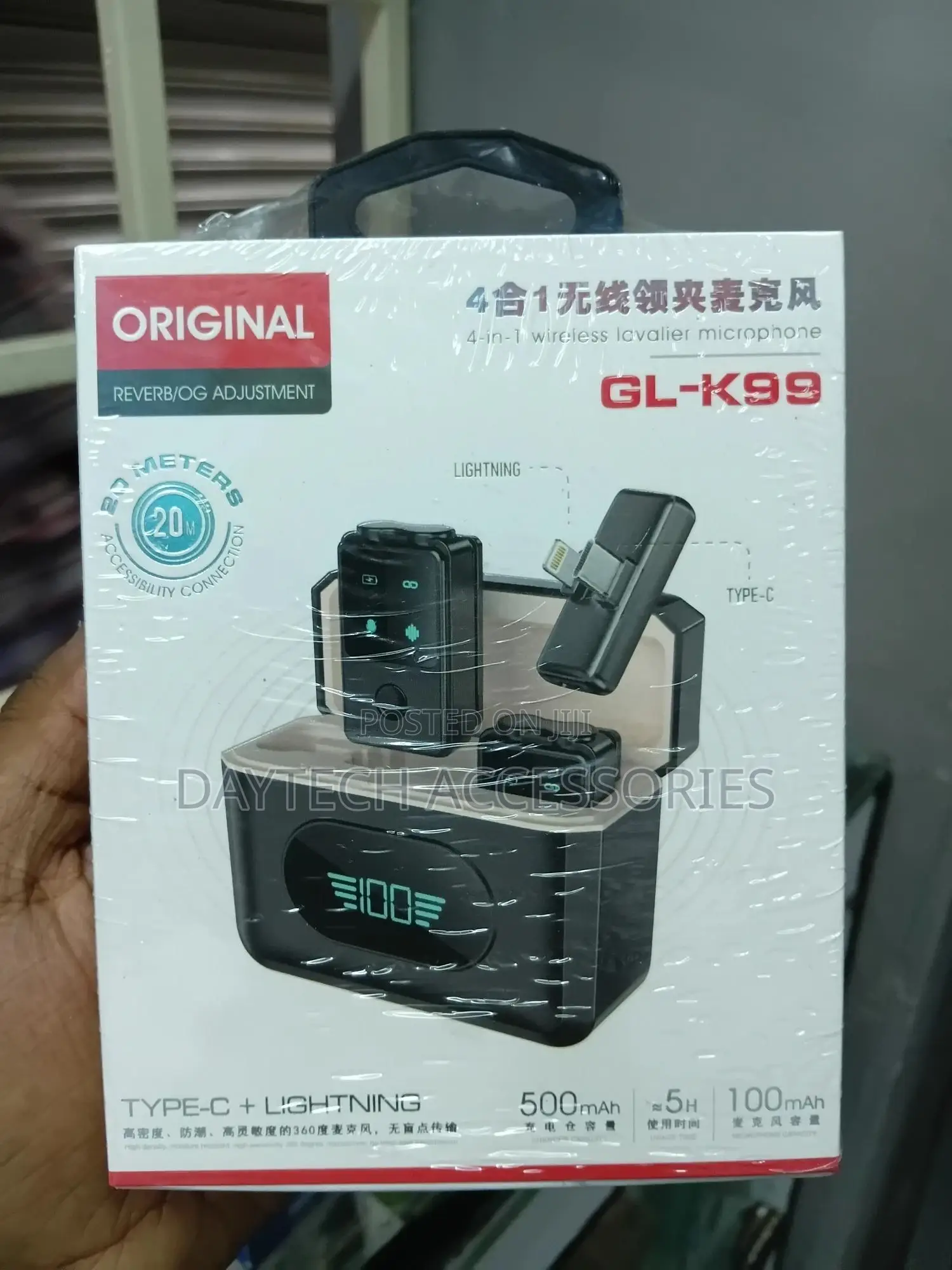 Gl- 4-in-1 Wireless Microphone.