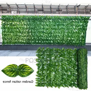 Decorative Garden Screen