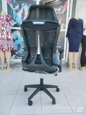 High Back Orthopedic Office Chair