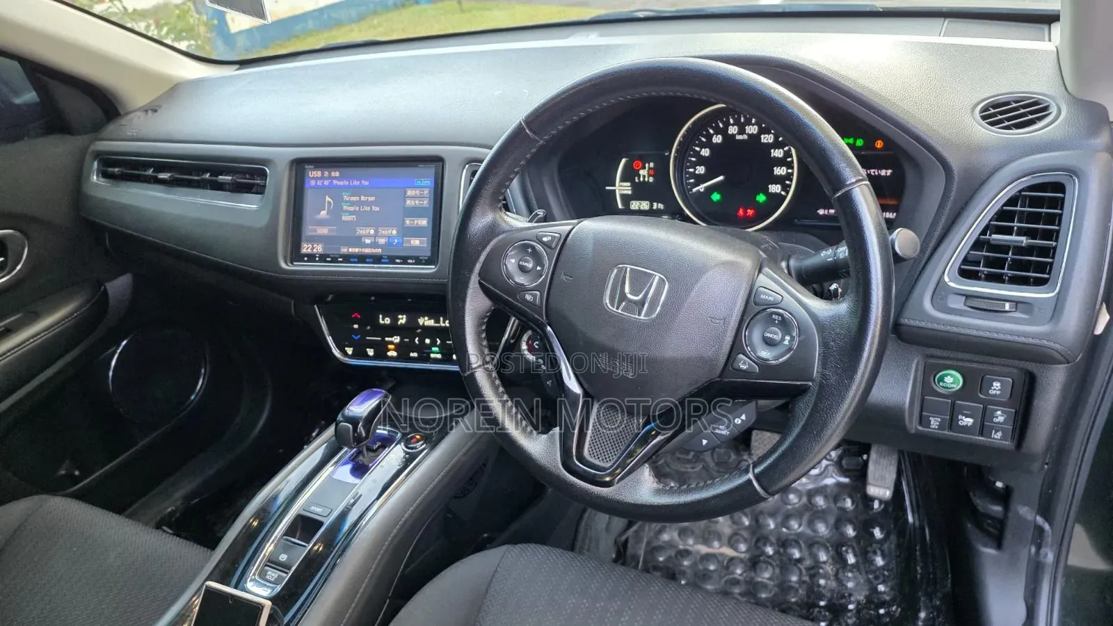Honda Vezel 2017 Green
