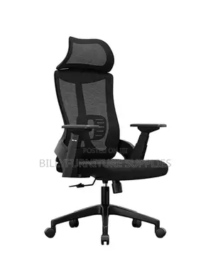 Upgrade Your Office With an Orthopedic High Back Chair