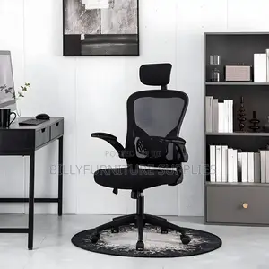 Comfort Meets Support – Orthopedic High Back Chair