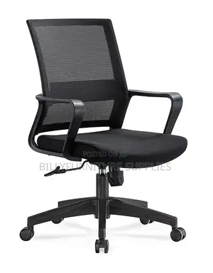 Stylish Midback Chair for Office Spaces