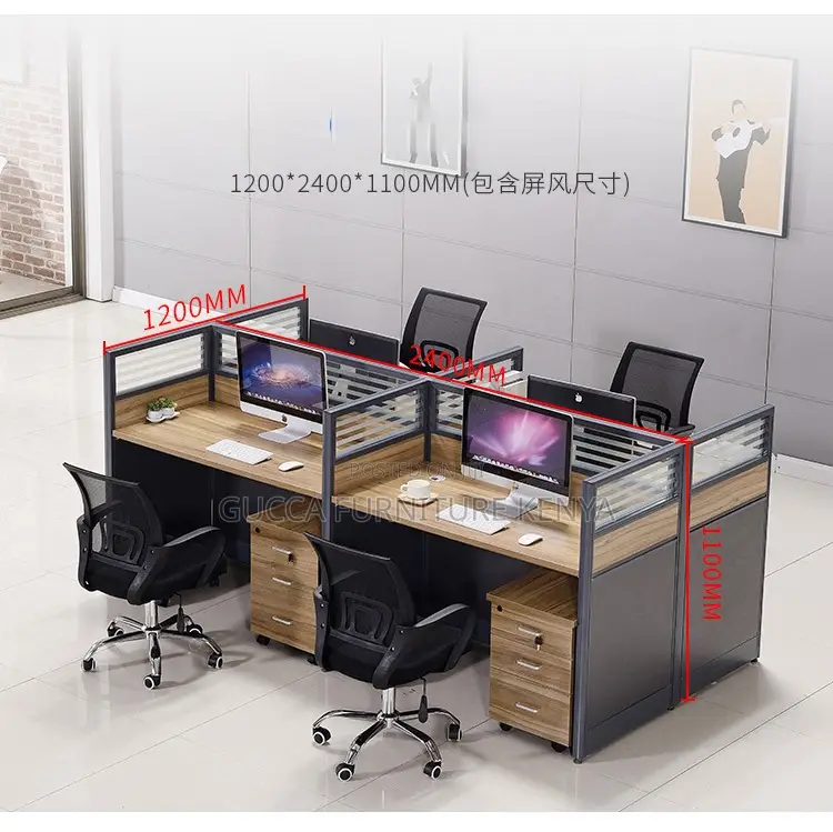 4-way Brown Office Modular Workstation