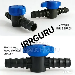 Inline Flow Control for 16mm Dripper Lines