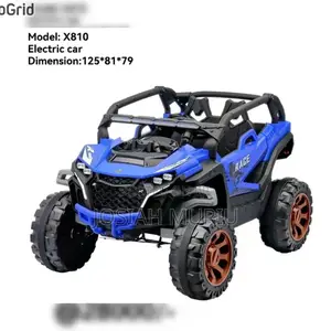Car Kids Ride Model X810
