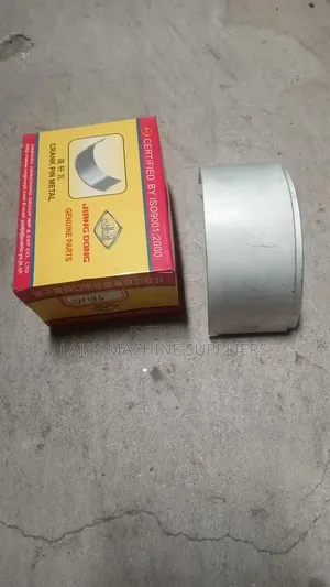 Jiang Dong Connecting Bearing Zh1135