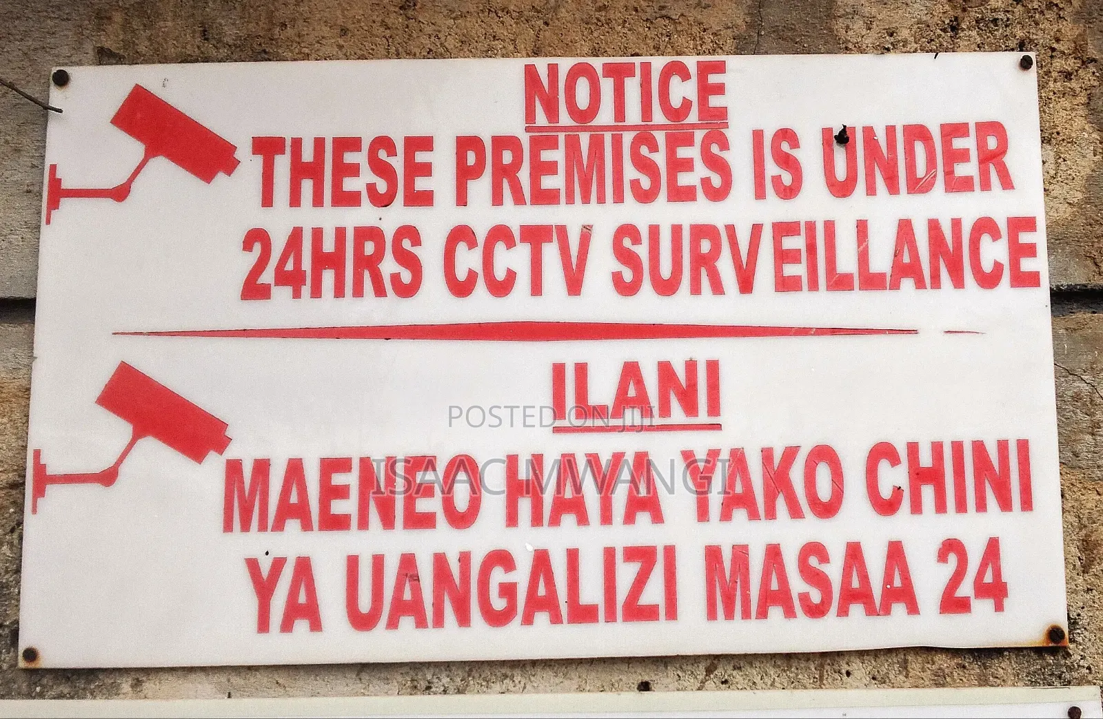 CCTV Camera Installation