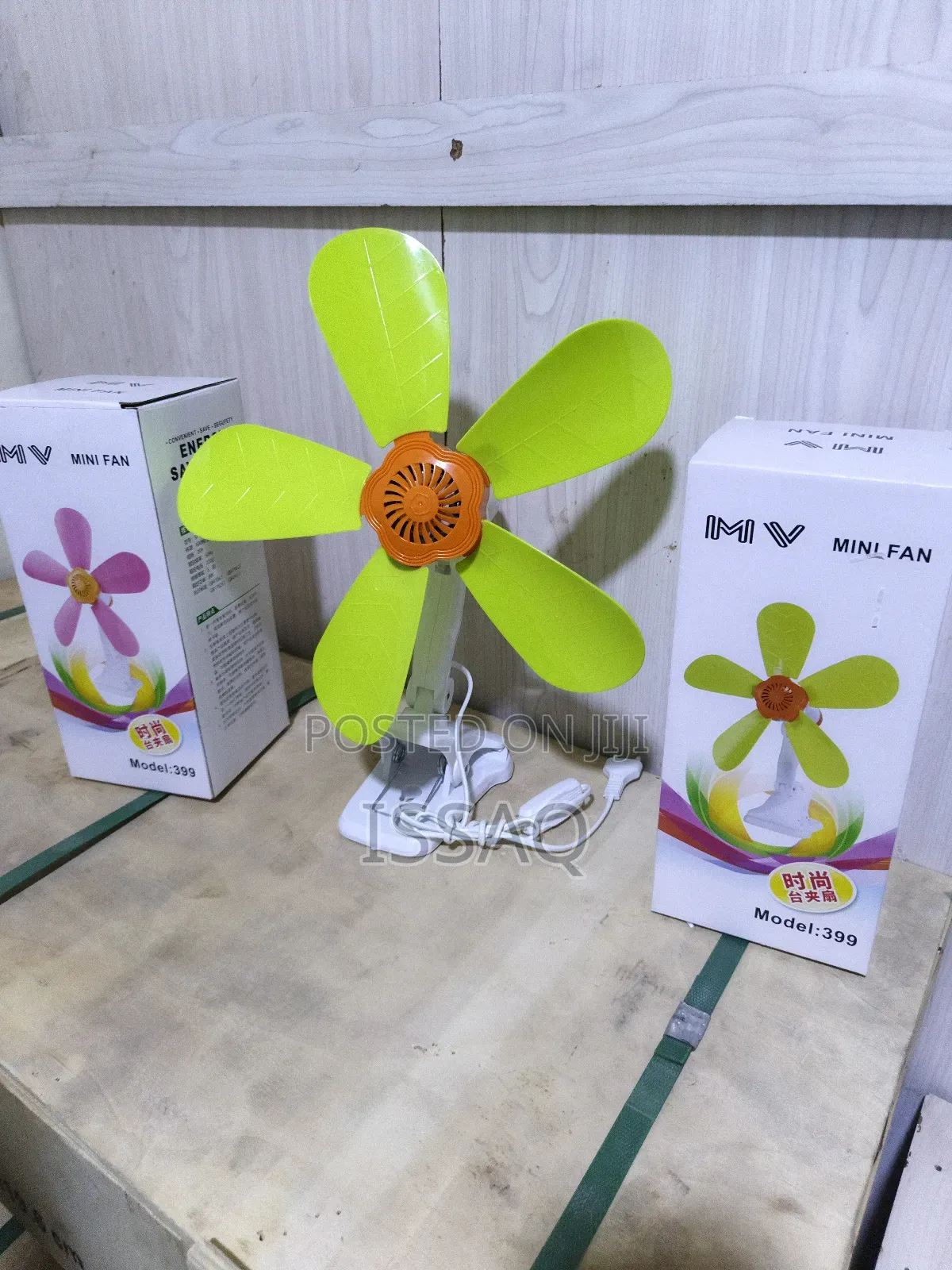 Air Cooler Fan