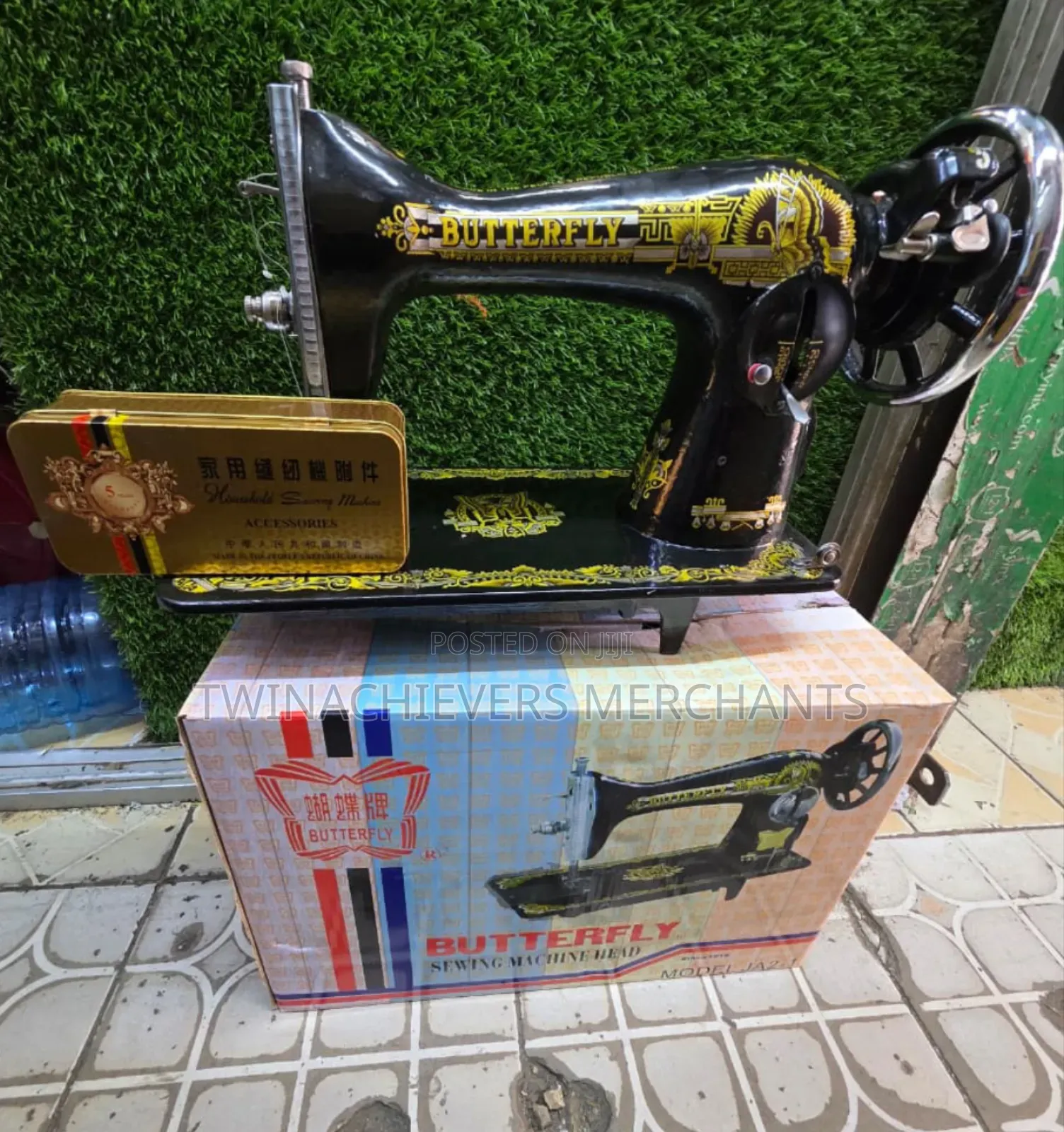 Butterfly Sewing Machine/Quality Butterfly Machine (Head)