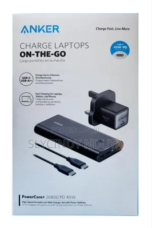Anker Laptop on the Go Power Bank