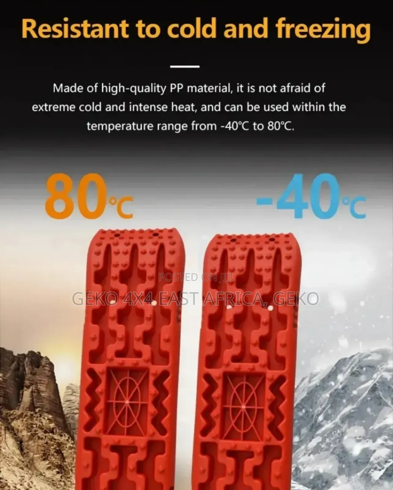 Traction Boards, Mudtrax