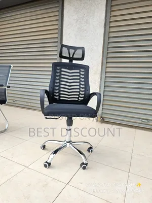 Headrest Office Chairs