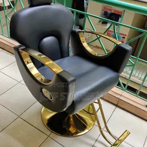 Reclining Black Gold Seat