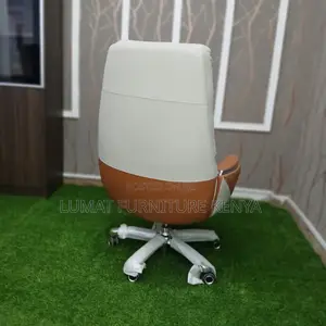 Highback Brown Office Chair