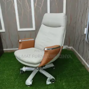 Highback Brown Office Chair