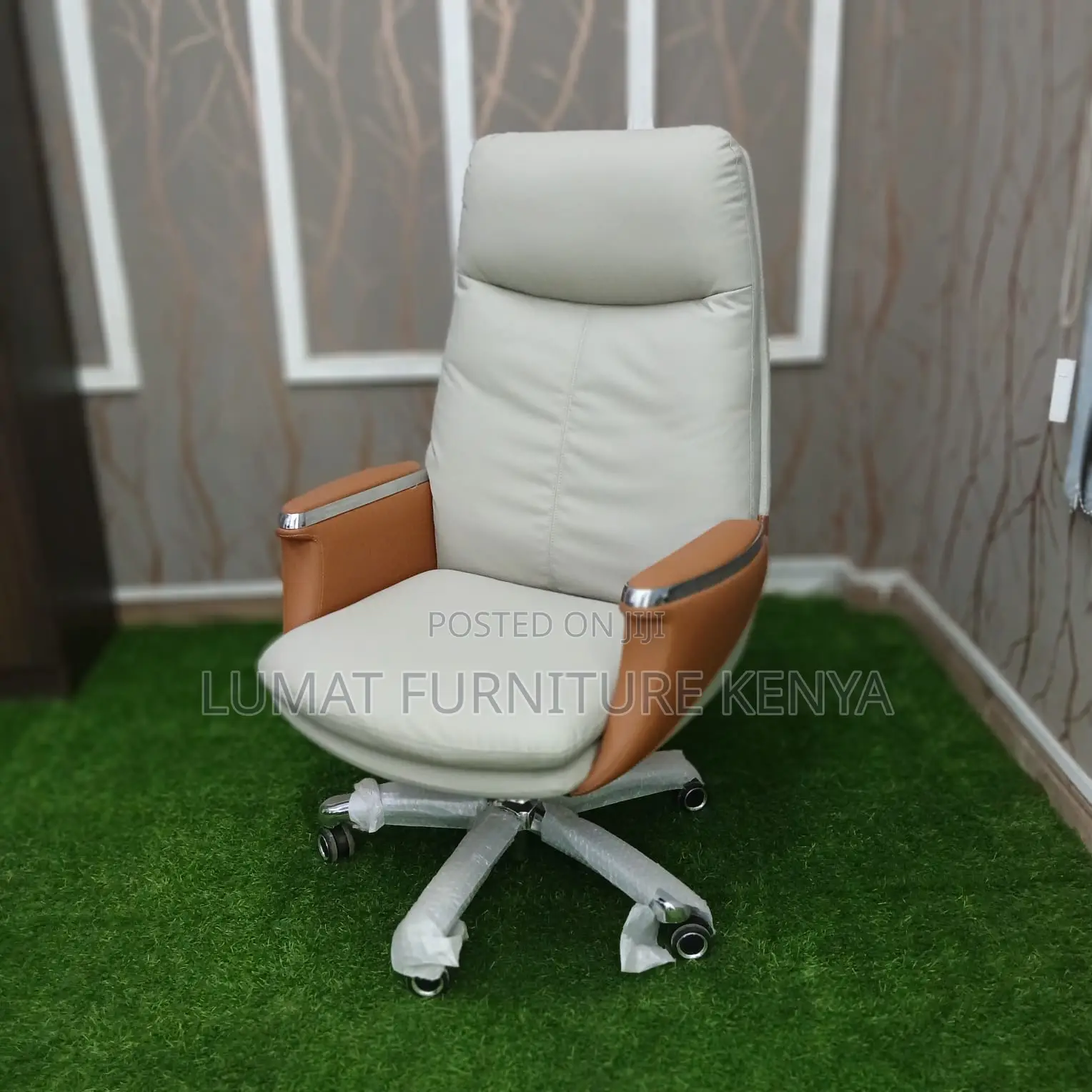 Highback Brown Office Chair