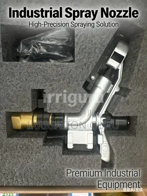 The Impact Sprinkler for Your Irrigation Purpose