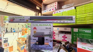 Solar Max Sound Bar