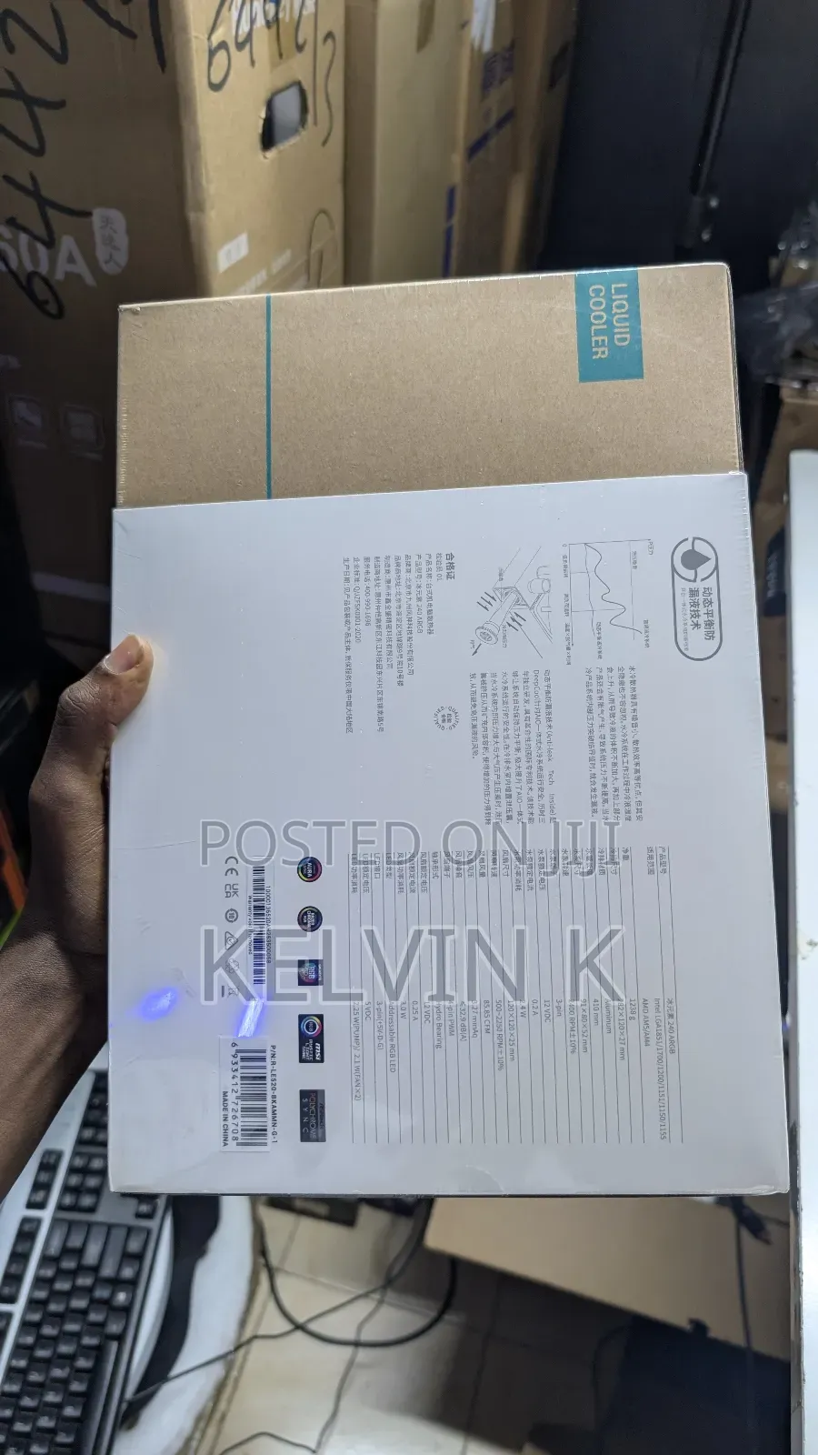 Deepcool Le520 240mm Aio Liquid Cooler