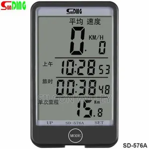Wired Bicycle Computer – Precision Cyclometer For Performance Riders