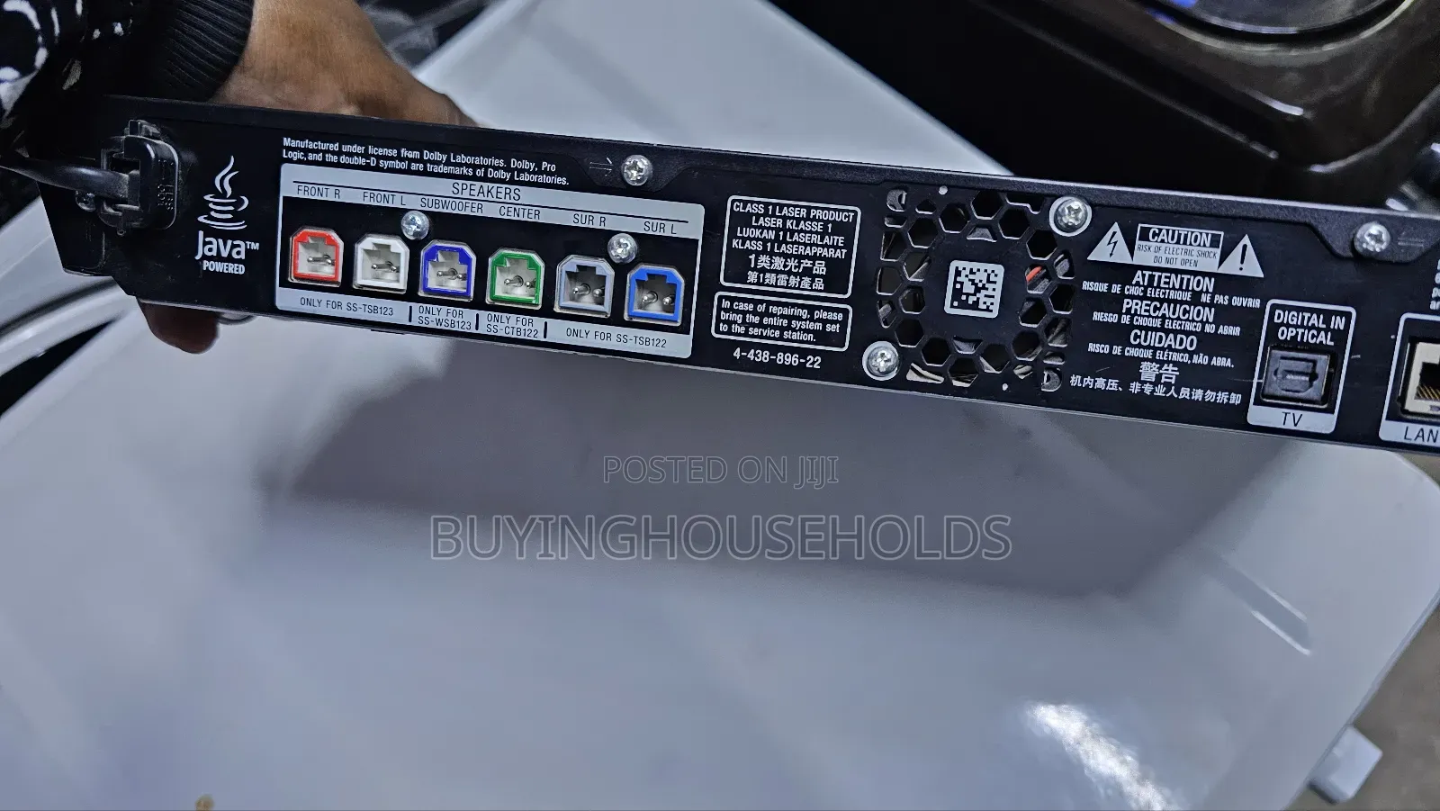 Sony Bluray BDV-E2100 Headunit Only