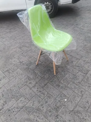 Eames Relaxing Chair