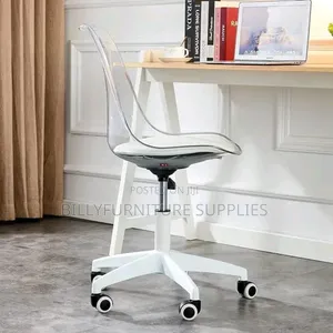Adjustable Clear Eames Chair