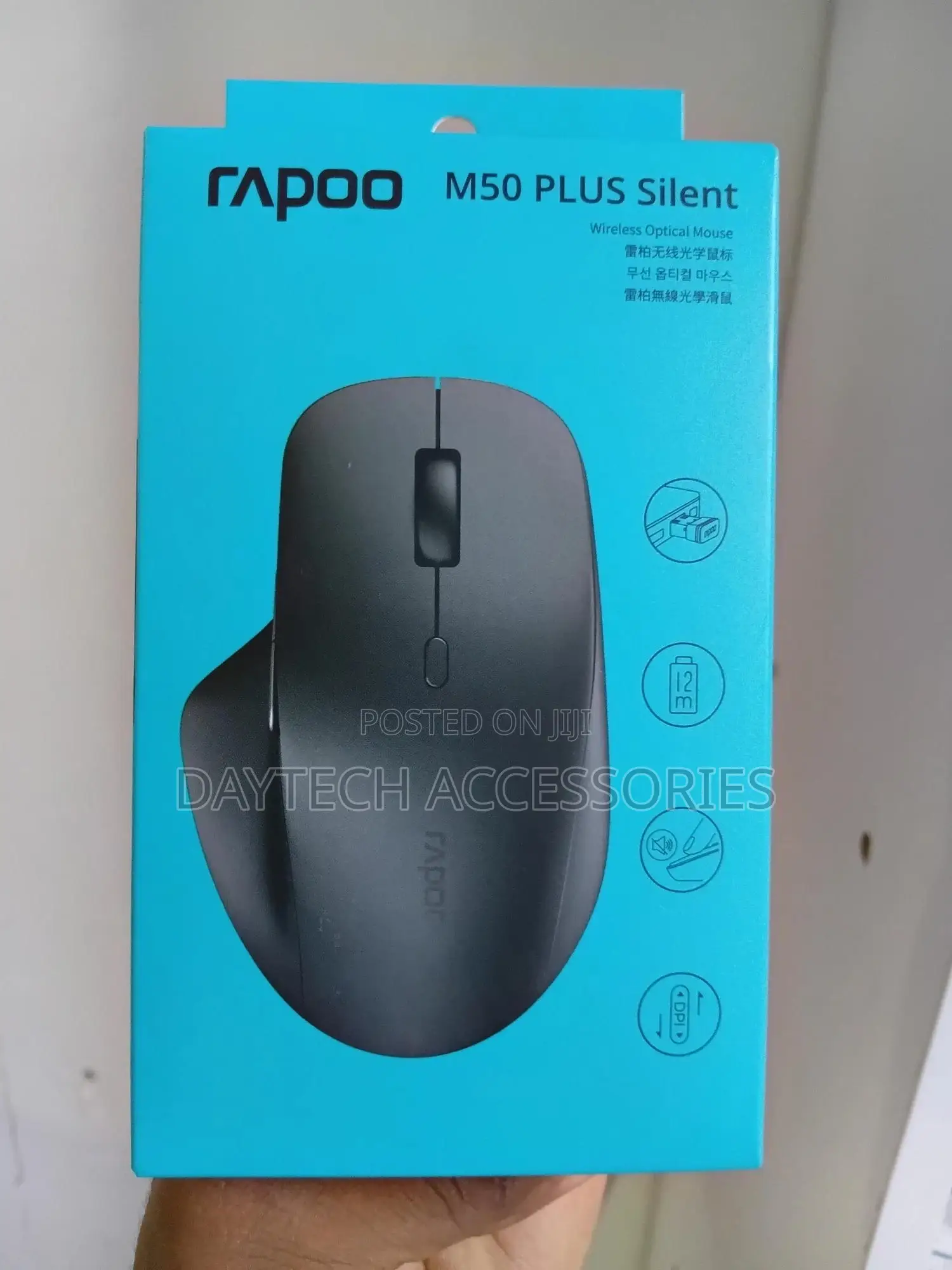 This Is a Rapoo M50 Plus Silent Wireless Optical Mouse.