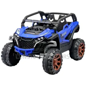 Kids Electric Quad Car X810