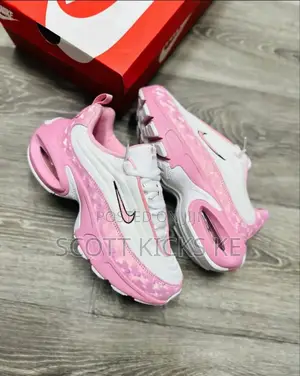 Nike Portal Ladies