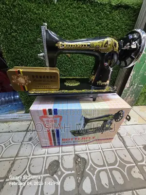 Butterfly Sewing Machine