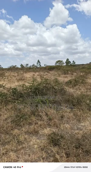 2acres at Koma