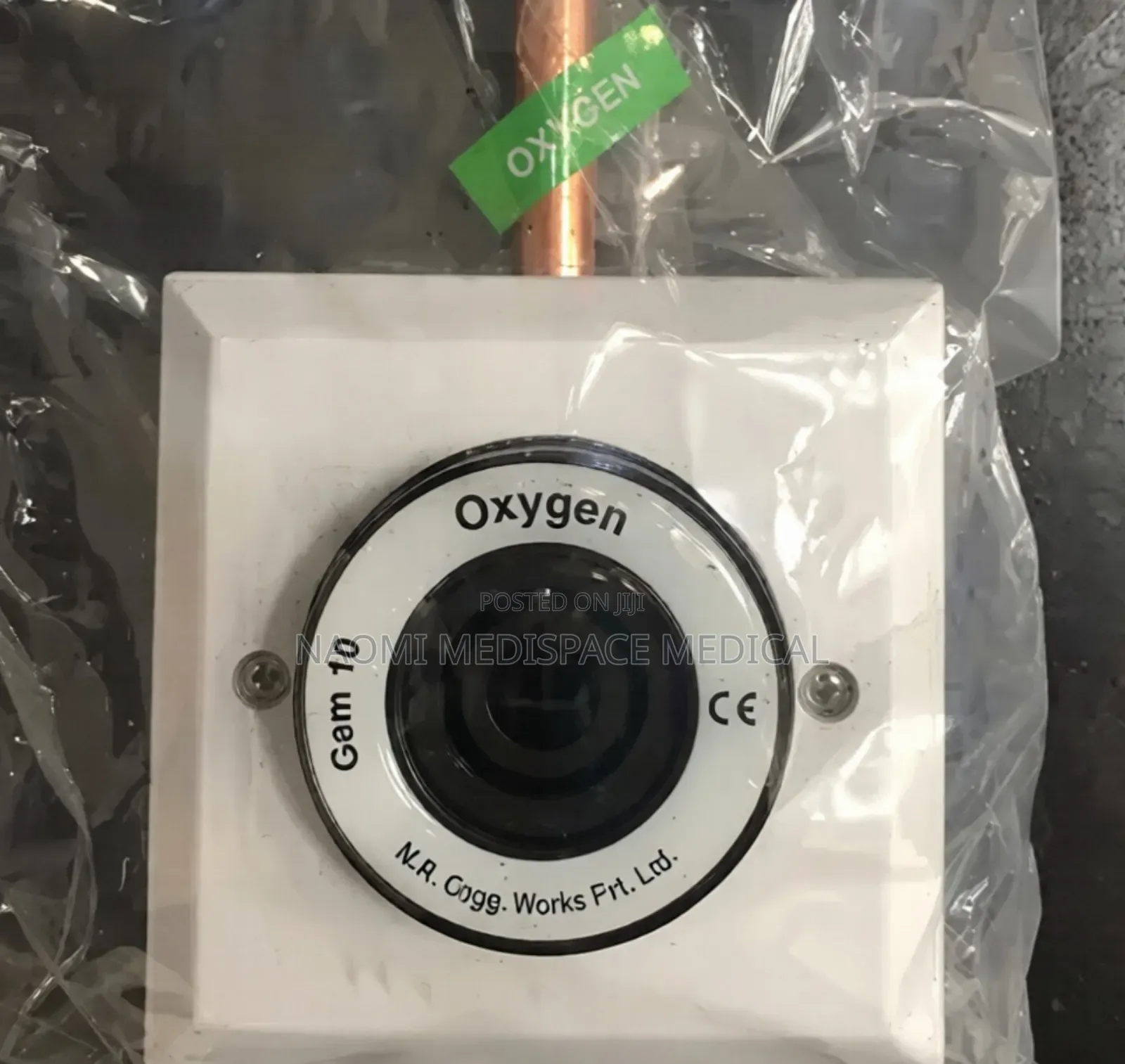New Oxygen Outlet